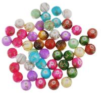 Бусины пластиковые "Цветные Камешки", 90 штук, 7 мм, цвет: микс (арт. 2008)
