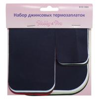 Набор джинсовых термозаплаток "Hobby&Pro", 5 упаковок, арт. 810280 (количество товаров в комплекте: 5)