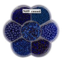 Бисер Чехия Gamma "Цветок", цвет: 09 ассорти/синий, арт. BOX-7