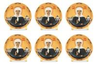 Набор декоративных тарелок "Матрона Московская", на подставках, 7,5x7.5x2 см, 6 шт