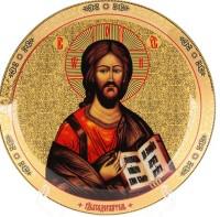 Тарелка декоративная "Иисус Христос", 18,5x18,5x2 см