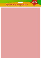 Фоамиран, 50x70 см, 0,7 мм, темно-розовый