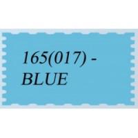 Иранский фоамиран (парча), цвет: голубой, 0,6 мм, 60х70 см, 2 листа