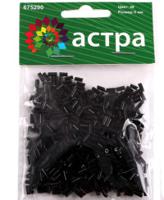 Стеклярус "Астра", 20 грамм, цвет: черный/непрозрачный (10 штук) (количество товаров в комплекте: 10)
