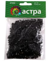 Рубка "Астра", 20 грамм, цвет: черный/непрозрачный (10 штук) (количество товаров в комплекте: 10)