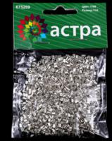 Рубка "Астра", 20 грамм, цвет: серебро/глянцевое покрытие (10 штук) (количество товаров в комплекте: 10)