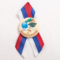 Медаль "Выпускник", глобус (арт. 98140)