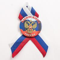 Медаль "Выпускник", герб золотой (арт. 98142)