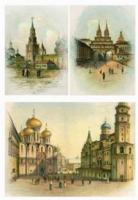 Пленка c изображениями для светлых поверхностей "Здания Москвы", арт. 931
