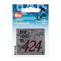 Термоаппликация "No. 424", серый/синий, арт. 926066