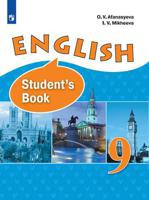 Английский язык. 9 класс. Учебник. Углубленный уровень (на обложке ФП 2019)