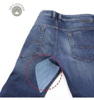 Термозаплатки на брюки, джинсовые (арт. 30)