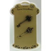 Набор подвесок "Ключи декоративные", металлические, арт. KE1320