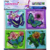 Декоративная наклейка "Бабочки", арт. ZHU-1001