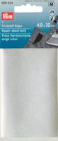 Заплатка термоклеевая, 40x10 см, цвет: белый