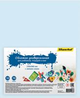 Обложки Silwerhof "Солнечная коллекция", с липким слоем, цвет: прозрачный, 230х380 мм, 10 штук, арт. 382144 (количество товаров в комплекте: 10)