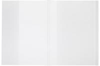 Обложки Silwerhof "Солнечная коллекция", с липким слоем, цвет: прозрачный, 280х450 мм, 5 штук, арт. 382153 (количество товаров в комплекте: 5)