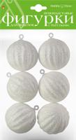 Пенопластовые фигурки "Фигурные шары" с глиттером, 40 мм, 6 штук