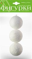 Пенопластовые фигурки "Заснеженные шары" с глиттером, 80 мм, 3 штуки