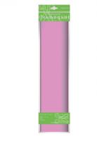 Бумага для творчества зефирная "Фоамиран", 50x140 см, цвет: розовый