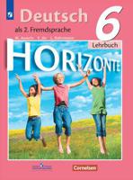 Немецкий язык. Второй иностранный язык. Учебник. 6 класс (ФП 2019)