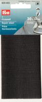 Заплатка термоклеевая, хлопковая (серая), 30x10 см