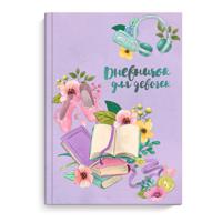 Дневничок для девочек "Книги", А5, 48 листов
