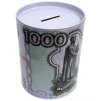 Копилка "Банка "1000 рублей""