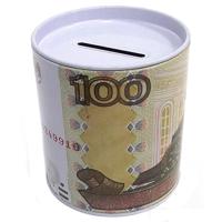 Копилка "Банка "100 рублей""