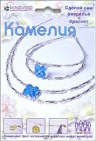 Камелия (ожерелье + браслет): Набор для бисероплетения