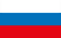 Флаг (Российская символика), 120х75 см