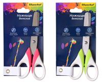 Ножницы детские Silwerhof "Цветландия", цвет: ассорти, 13 см, ручки с резиновой вставкой, арт. 453087