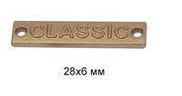 Лэйбл металлический "Classic", цвет: матовое золото, 28х6 мм, 50 штук, арт. TBY.8867 (количество товаров в комплекте: 50)