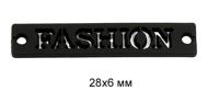 Лэйбл металлический "Fashion", цвет: черная резина, 28х6 мм, 50 штук, арт. TBY.8873 (количество товаров в комплекте: 50)