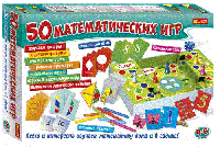 Настольная игра "50 математических игр"