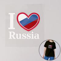 Термотрансфер "I Love Russia", 13x15,5 см, 5 штук (арт. 5220988)