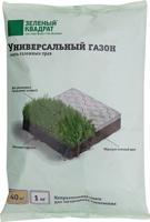 Семена газона "Зеленый квадрат. Универсальный", 1 кг