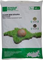 Семена газона "Зеленый квадрат. Газон для Крыма. Спортивный", 1 кг