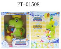 Динозаврик-фонтан "Веселое купание"