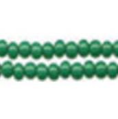 Бисер круглый Preciosa, 12/0, 2 мм, 50 г, цвет: 53240 зеленый, арт. 311-19001