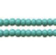 Бисер круглый Preciosa, 12/0, 2 мм, 50 г, цвет: 63130 бирюзовый, арт. 311-19001