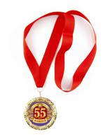 Медаль металлическая "Юбилей 55 лет", 70 мм