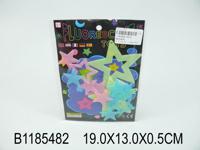 Набор флуоресцентных наклеек "Сияющие звезды 2" (13 наклеек)
