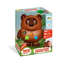 Развивающая игрушка "Винни-Пух - сказочник"