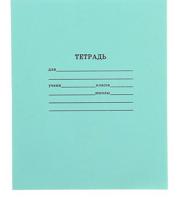 Тетрадь школьная, А5, 24 листа, клетка