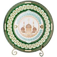 Тарелка декоративная "Lefard. 99 имён Аллаха", 27 см