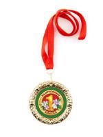 Медаль металлическая "Выпускник 1 класса", 70 мм