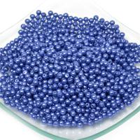 Бусины круглые перламутровые "Magic 4 Hobby", цвет: H44 синий, 4 мм, 50 грамм (1800 штук)