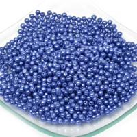 Бусины круглые перламутровые "Magic 4 Hobby", цвет: H44 синий, 6 мм, 50 грамм