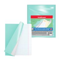 Набор пластиковых обложек для тетрадей и дневников "Fizzy Pastel Mint", 212x347 мм, 100 мкм, 10 штук